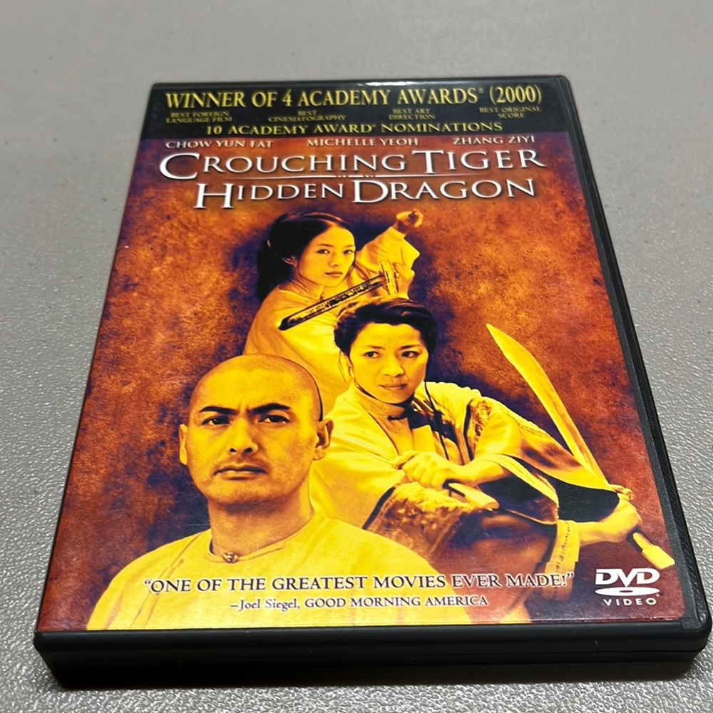 Crouching Tiger Hidden Dragon DVD